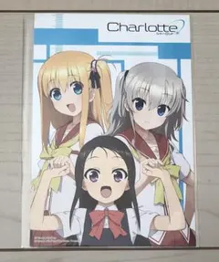 2026年最新】西森柚咲の人気アイテム - メルカリ