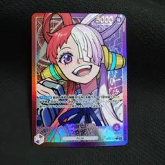 2026年最新】ウタ リーダーパラレルの人気アイテム - メルカリ
