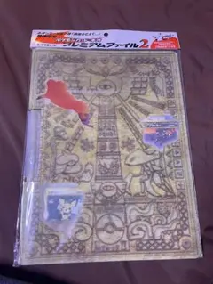 2026年最新】ポケモンカードネオプレミアムファイルの人気アイテム