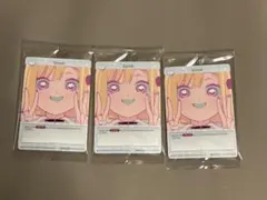 2026年最新】喜多川 ビルディバイドの人気アイテム - メルカリ
