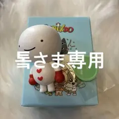 2026年最新】WOONBABYの人気アイテム - メルカリ