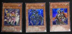 2026年最新】遊戯王DM6の人気アイテム - メルカリ