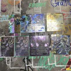 2026年最新】バトルスピリッツxレアまとめ売りの人気アイテム - メルカリ