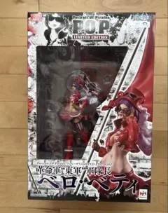 2026年最新】ベロベティ popの人気アイテム - メルカリ