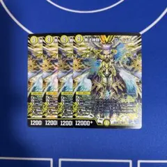 2026年最新】無法神類g・イズモ 初期の人気アイテム - メルカリ