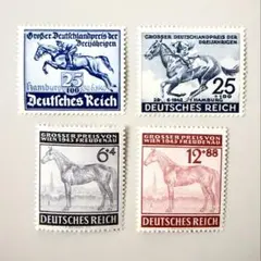 2026年最新】馬の切手の人気アイテム - メルカリ