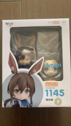 2026年最新】ねんどろいど アークナイツ エイヤフィヤトラの人気