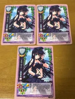 2026年最新】冬馬かずさ lyceeの人気アイテム - メルカリ
