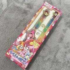 2026年最新】プワプワポロンの人気アイテム - メルカリ