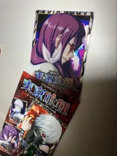 2026年最新】神代利世の人気アイテム - メルカリ