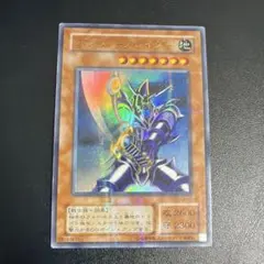 2026年最新】バスターブレイダー パラレルの人気アイテム - メルカリ