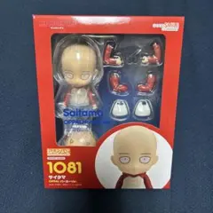 2026年最新】ねんどろいど ワンパンマン サイタマの人気アイテム