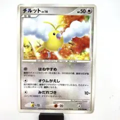 2026年最新】ギンガの覇道の人気アイテム - メルカリ