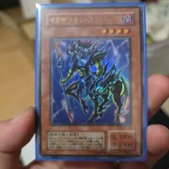 2026年最新】遊戯王 エラー ホログラムの人気アイテム - メルカリ