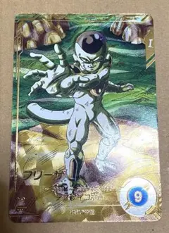 2026年最新】ドラゴンボールスーパーダイバーズ フリーザ パラレルの