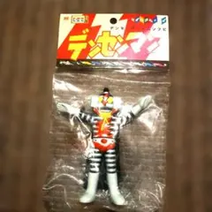 2026年最新】デンセンマンの人気アイテム - メルカリ