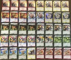 2026年最新】デュエマクラシック08の人気アイテム - メルカリ