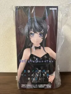 2026年最新】BiCute Bunnies Figure 桜島麻衣の人気アイテム - メルカリ