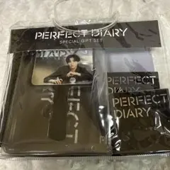 2026年最新】PERFECT diary 道枝の人気アイテム - メルカリ