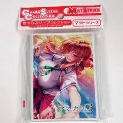 2026年最新】アマカノ マットの人気アイテム - メルカリ