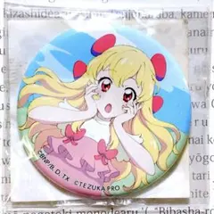 2026年最新】テヅカツ 缶バッジの人気アイテム - メルカリ