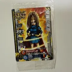 2026年最新】ドラクエバーバラの人気アイテム - メルカリ