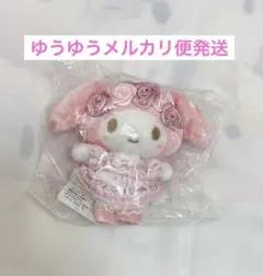 2026年最新】lizlisa マスコットの人気アイテム - メルカリ