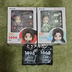 2026年最新】沈清秋 ねんどろいどの人気アイテム - メルカリ