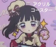 2026年最新】カナヲ バレンタインの人気アイテム - メルカリ