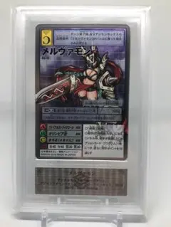2026年最新】ARS鑑定 デジモンの人気アイテム - メルカリ