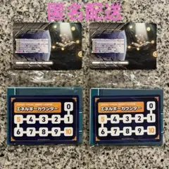 2026年最新】ヴァンガードセールの人気アイテム - メルカリ