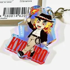 2026年最新】煉獄 クッション サンシャインの人気アイテム - メルカリ