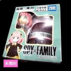 2026年最新】プライズ スパイファミリーの人気アイテム - メルカリ