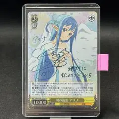 2026年最新】ヴァイスシュヴァルツ箔押しの人気アイテム - メルカリ