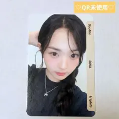 2026年最新】Triples スミンの人気アイテム - メルカリ