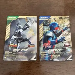 2026年最新】バイオライダーの人気アイテム - メルカリ