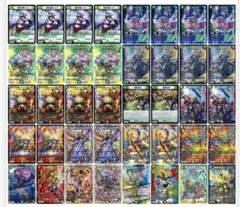 2026年最新】4cドギラゴン超の人気アイテム - メルカリ