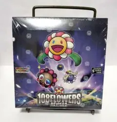 2026年最新】108フラワーズ box 英語の人気アイテム - メルカリ