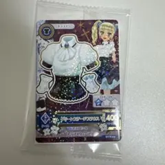 2026年最新】藤堂ユリカ アイカツカードの人気アイテム - メルカリ