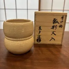 阪口砂山】仁清写香合茶道具共箱|mercari商品代購│mercariメルカリ
