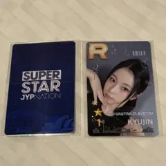 2026年最新】ssjyp nmixxの人気アイテム - メルカリ
