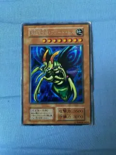 2026年最新】遊戯王デュエルモンスターズⅡ闇界決闘記の人気アイテム