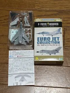 2026年最新】F-TOYS 航空機・ヘリコプターの人気アイテム - メルカリ