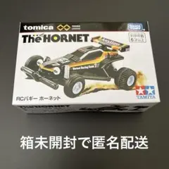 2026年最新】ミニ四駆 ホーネットの人気アイテム - メルカリ