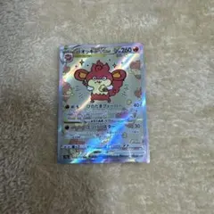 2026年最新】バオッキー sar psa10の人気アイテム - メルカリ