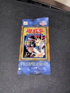 2026年最新】遊戯王 未開封 Vol3の人気アイテム - メルカリ
