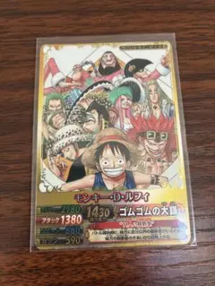 2026年最新】ワンピースベリーマッチダブルの人気アイテム - メルカリ