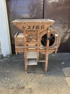 2026年最新】唐箕 農機具の人気アイテム - メルカリ