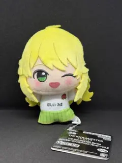 2026年最新】星井美希 ぬいぐるみの人気アイテム - メルカリ
