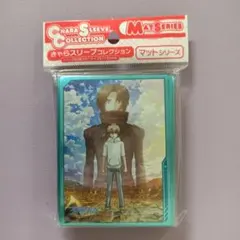 2026年最新】蒼穹のファフナー スリーブの人気アイテム - メルカリ